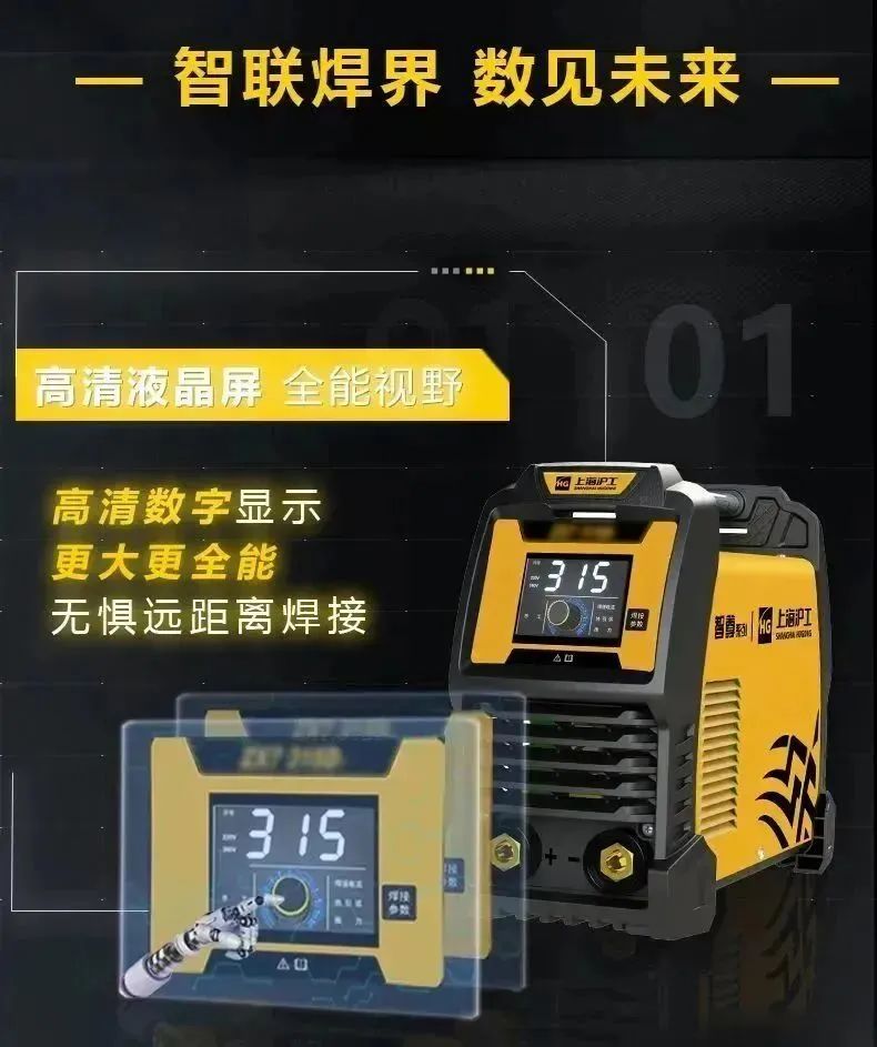 mg冰球突破(中国)官方网站